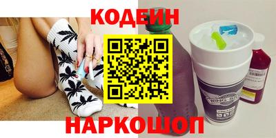 первитин Кулебаки