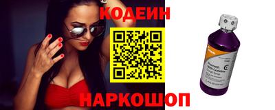 меф Кунгур
