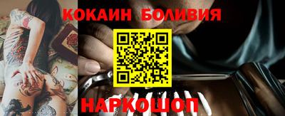 первитин Кулебаки