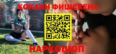 меф Кунгур