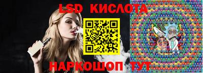 первитин Кулебаки