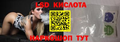 мефедрон Кумертау