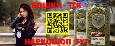 меф Кунгур