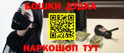 меф Кунгур