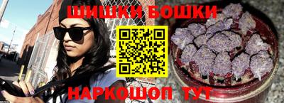 СК Ликино-Дулёво