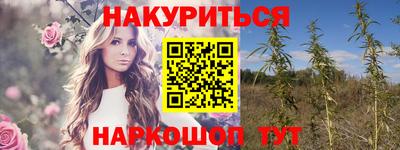 мефедрон Кумертау