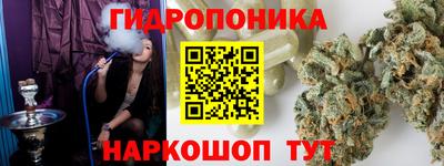 мефедрон Кумертау