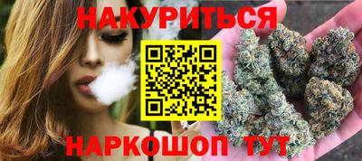 меф Кунгур