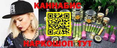 первитин Кулебаки
