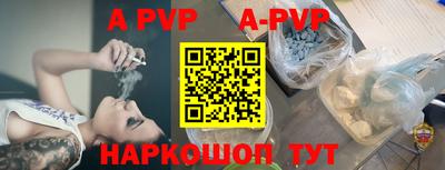 первитин Кулебаки