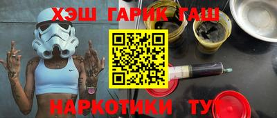 первитин Кулебаки