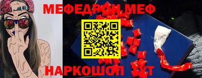 СК Ликино-Дулёво